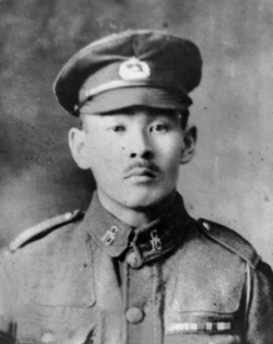 Masumi Mitsui